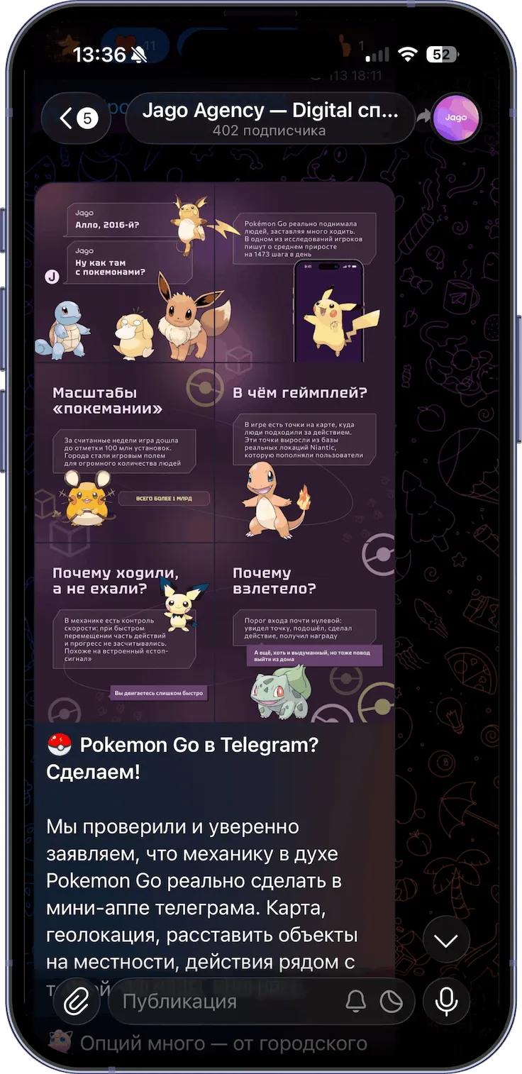 Экспертный блог